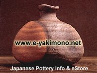 Visit the Pottery Knowledge Center at e-Yakimono.net