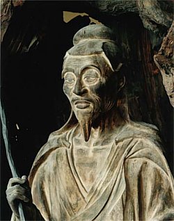 En no Gyoja (Kamakura period), Father of Shugendo