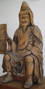 En no Gyoja (aka En no Ozunu, Enno Ozunu), the father of Shugendo, Kamakura Period ??