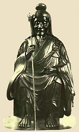 En no Shokaku, the patriarch of Shugendo