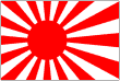 Japanese flag during World War II