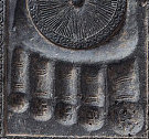Footprints of Buddha