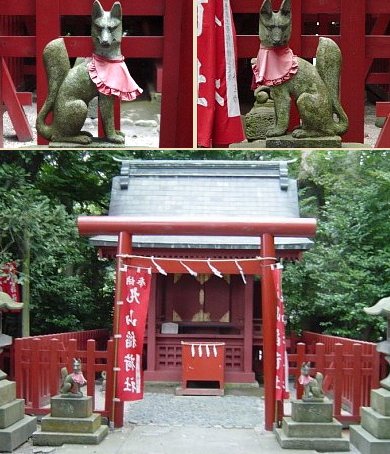 Fox (Kitsune) at Inari Shrine inside Tsurugaoka Hachiman (Kamakura)