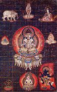 Ichijikinrin Mandala, Mt. Koya, Shingon Sect