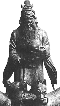 Inari, wood figurine, Tokugawa Period Courtesy Musee Guimet, Paris, where figurine is located