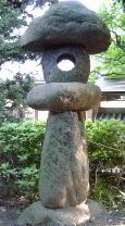 Ishidoro Stone Lantern at Jomyoji Temple in Kamakura
