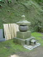 Funeral Urn, Ishidoro, Tokeiji Temple, Kamakura