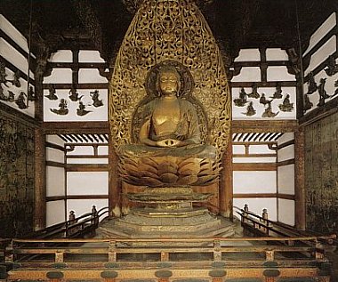 Amida Buddha and 52 Bosatsu on Clouds, Byodoin Temple, Kyoto, Heain Era