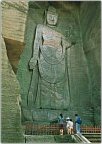 Hyaku Shaku Kannon, Nihonji Temple, Chiba Prefecture, Japan