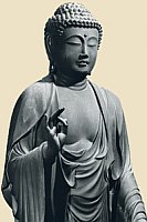Amida Buddha statue by Keishun, 1240 AD, Kamakura Period, Kei School Sculptor (Busshi)