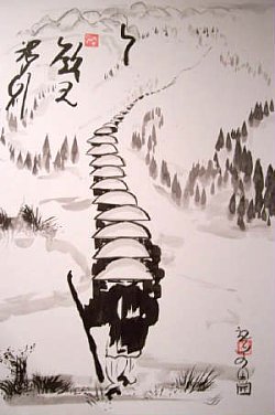 Zen Art by Qiao Seng