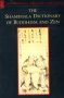 shambala-dictionary-zen-buddhism-90