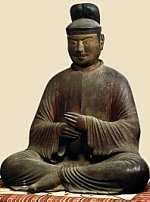 Shotoku Taishi, First Great Patron of Japanese Buddhism, 8th Century, Wood, Treasure of Horyuji Temple in Nara (see photo below)