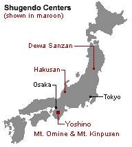 Map of Main Shugendo Centers