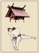 Japanese sumo lineart -- canopy from the Sumo Kyokai web page