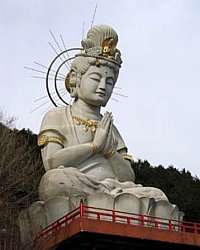 Usami Kannon