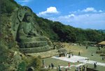 Big Buddha, Nihonji Temple, Chiba Prefecture, Japan