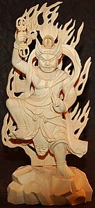Zao Gongen, the deity of Japan's Religious Mountain Practice called Shugendo