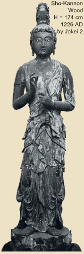 Sho Kannon, painted wood, by Jokei 2, Kamakura Period, Japan