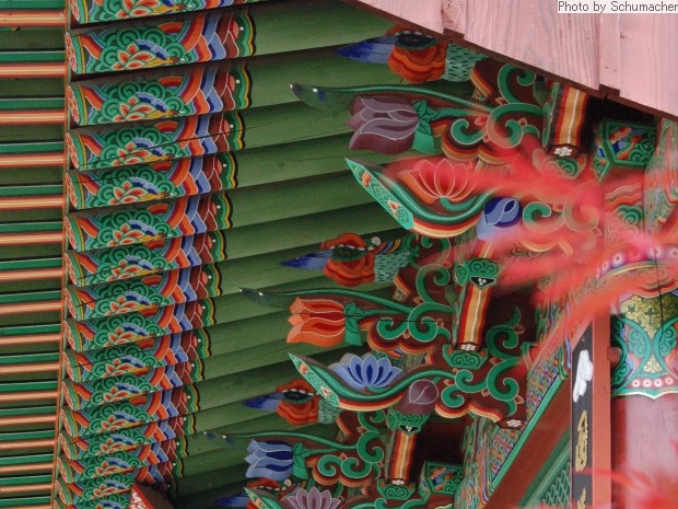 Seokjongsa Temple.
