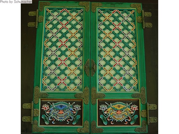 Door, Bongamsa Temple.
