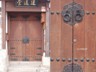 Door, Bukchon Village.